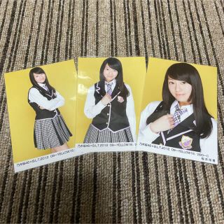 ノギザカフォーティーシックス(乃木坂46)の元乃木坂46 生写真 桜井玲香 BLT イエロー 3種コンプ(アイドルグッズ)