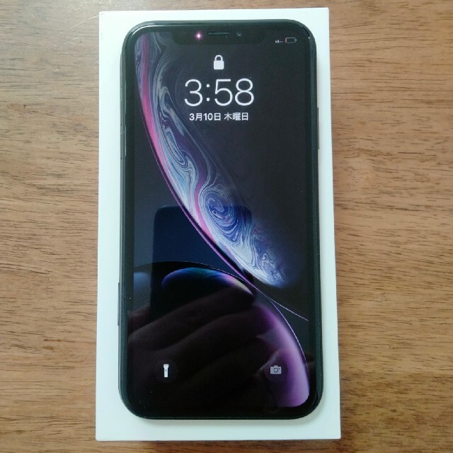 iPhone XR 256GB 美品