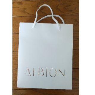 アルビオン(ALBION)のALBIONショップバック(ショップ袋)