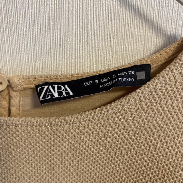 ZARA(ザラ)のZARA カットソー　ベージュ レディースのトップス(カットソー(長袖/七分))の商品写真