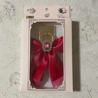 メゾンドフルール(Maison de FLEUR)のMaison de FLEUR セーラーちびムーン　セーラームーン　スマホリング(iPhoneケース)