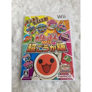 ニンテンドウ(任天堂)の太鼓の達人Wii超ごうか版(家庭用ゲームソフト)