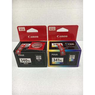 キヤノン(Canon)のCanon(キャノン) 純正インク　セット(その他)