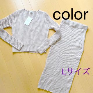 カラー(Color)の【color】セットアップ ベビーピンク (セット/コーデ)