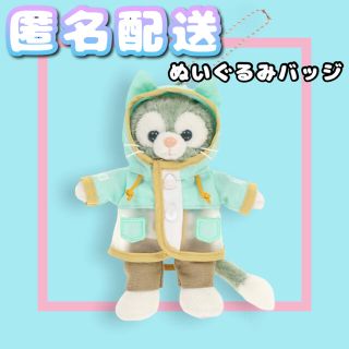 ジェラトーニ(ジェラトーニ)のディズニー ダッフィー&フレンズ ビューティフルレイニーデイズ ぬいぐるみバッジ(キャラクターグッズ)