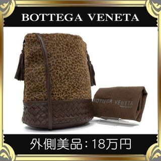 ボッテガ(Bottega Veneta) ヴィンテージの通販 200点以上 | ボッテガ 