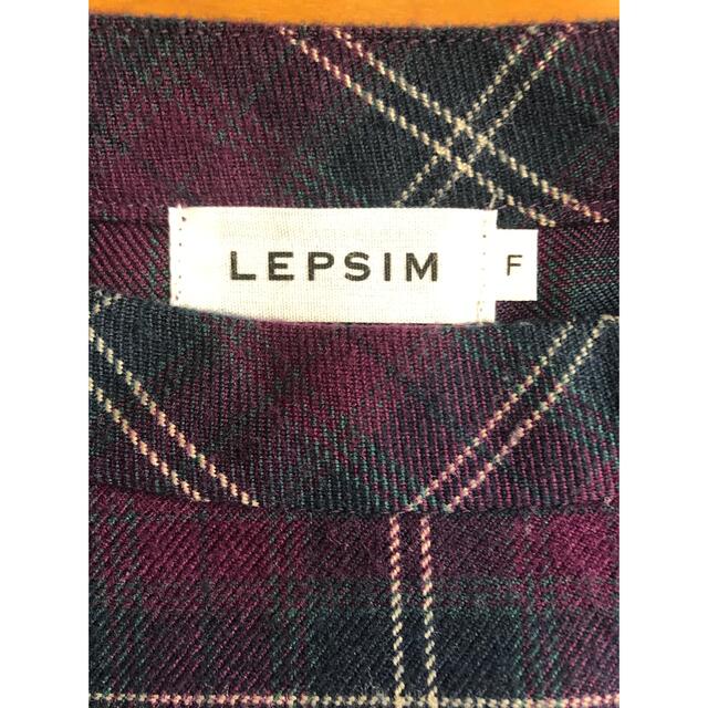 LEPSIM(レプシィム)のLEPSIM  ブラウス レディースのトップス(シャツ/ブラウス(長袖/七分))の商品写真