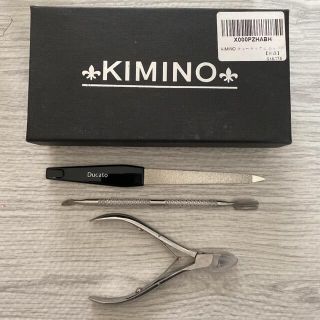 【そひょ様専用】KIMINO キューティクルニッパー メタルプッシャーセット(ネイル用品)