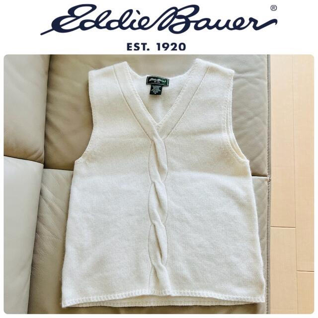 Eddie Bauer(エディーバウアー)のエディバウアー EddiBauer ニット ベスト ジレ アイボリー オフ白 M レディースのトップス(ベスト/ジレ)の商品写真