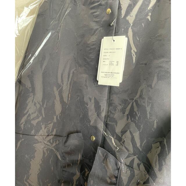 yori ポケットフリルジャケット ネイビー 新品 レディースのジャケット/アウター(ノーカラージャケット)の商品写真