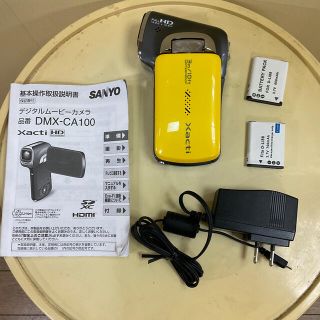 サンヨー(SANYO)のSANYO (三洋) Xacti DMX-CA100(ビデオカメラ)