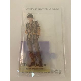 ジャニーズジュニア(ジャニーズJr.)のTravisJapan 宮近海斗　アクスタ　(アイドルグッズ)