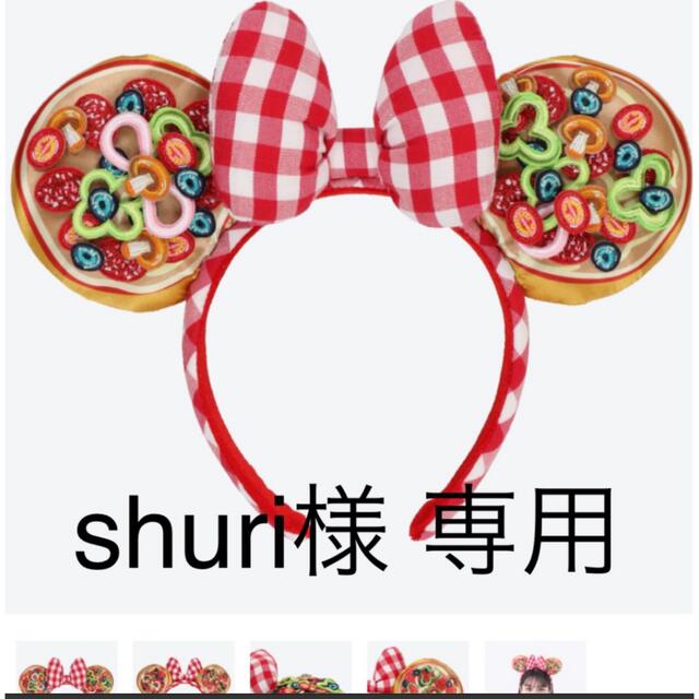 Disney(ディズニー)のshuri様 専用 ピザカチューシャ 3点 エンタメ/ホビーのおもちゃ/ぬいぐるみ(キャラクターグッズ)の商品写真