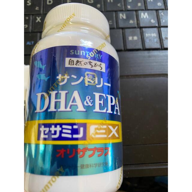 サントリー　DHA&EPA セサミンEX 240粒