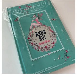 アナスイ(ANNA SUI)のアナスイ　secret wish ノートブック　ティンカーベル(ノート/メモ帳/ふせん)