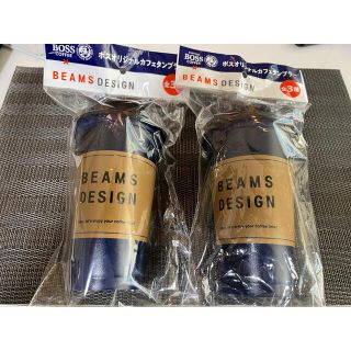 ビームス(BEAMS)のBOSS BEAMS コラボタンブラー　2個セット　非売品 新品未使用(タンブラー)