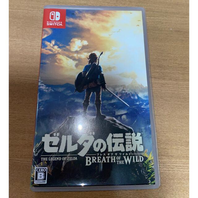 任天堂ゼルダの伝説 ブレスオブザワイルド Switch