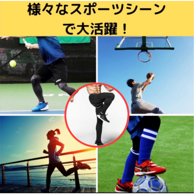 XL UVカット レギンス タイツ 吸汗速乾 アンダースパッツ インナータイツ スポーツ/アウトドアのテニス(ウェア)の商品写真