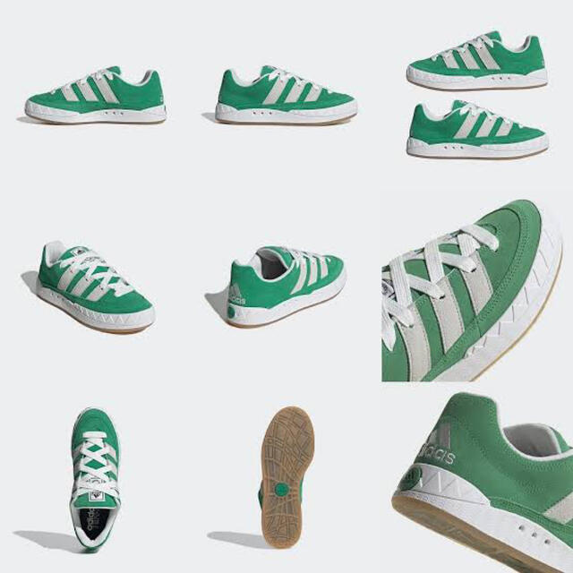 adidas Originals Adimatic Green グリーン