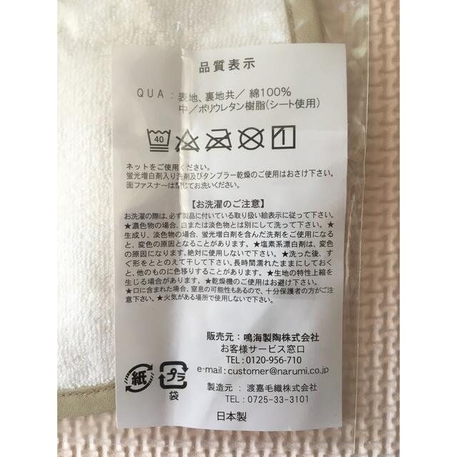 UNIQLO(ユニクロ)のスタイ　2点セット キッズ/ベビー/マタニティのこども用ファッション小物(ベビースタイ/よだれかけ)の商品写真