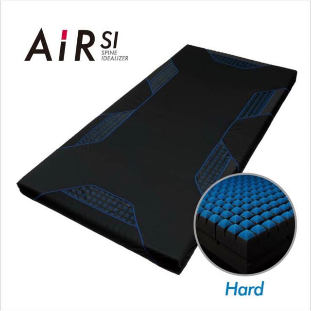 美品】西川 エアー ベッド マットレス ダブル AiR 01 ハード HARD www