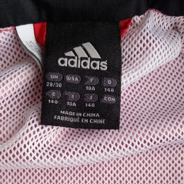 adidas(アディダス)のadidas  ウィンドブレーカー　140 キッズ/ベビー/マタニティのキッズ服男の子用(90cm~)(ジャケット/上着)の商品写真