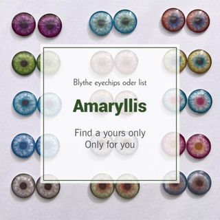 ブライス アイチップ オーダーリスト【Amaryllis-アマリリス-】(その他)