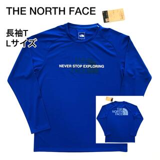 ノースフェイス(THE NORTH FACE) UV メンズのTシャツ・カットソー(長袖 