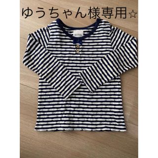 ブランシェス(Branshes)のブランシェス95cm ボーダー　ロンT(Tシャツ/カットソー)