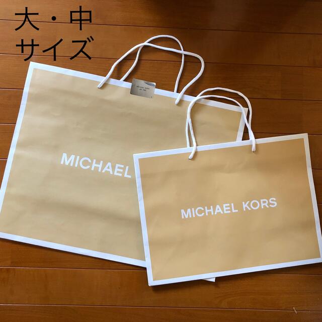 Michael Kors(マイケルコース)のMICHAEL KORS 紙袋 レディースのバッグ(ショップ袋)の商品写真