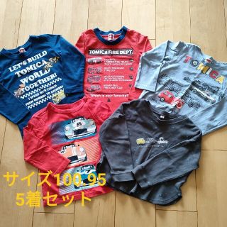 トミカ ロンT 5着セット(Tシャツ/カットソー)