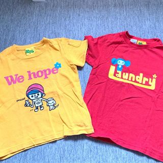 ランドリー(LAUNDRY)のランドリー　laundry 110 120 Tシャツ(Tシャツ/カットソー)