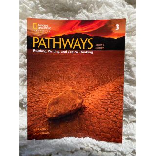 PATHWAYS3 (語学/参考書)