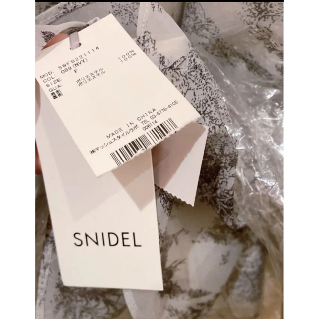 SNIDEL(スナイデル)のスナイデル　オーガンジーシースルーブラウス レディースのトップス(シャツ/ブラウス(長袖/七分))の商品写真