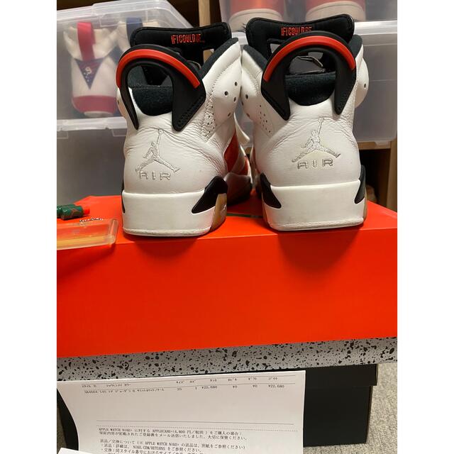 NIKE(ナイキ)のAIR JORDAN6 RETORO  ゲータレード メンズの靴/シューズ(スニーカー)の商品写真