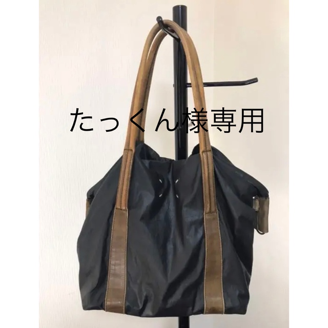 Maison Margiela マルジェラ セーラーバック ブラック 良品