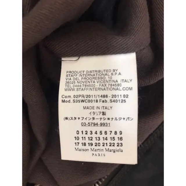 Maison Margiela マルジェラ セーラーバック ブラック 良品 8