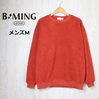 ビーミング ライフストア バイ ビームス(B:MING LIFE STORE by BEAMS)のB:MING LIFE STORE by BEAMS ビーミング スウェット(スウェット)