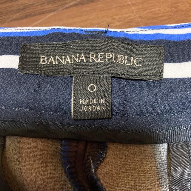 Banana Republic(バナナリパブリック)のバナナリパブリック　ストライプ　パンツ　Ｏサイズ レディースのパンツ(カジュアルパンツ)の商品写真