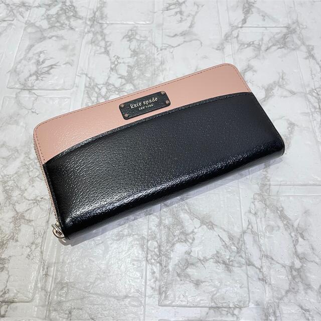 綺麗✨正規品✨ケイトスペード長財布、即日発送‼️ | フリマアプリ ラクマ