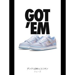 ナイキ(NIKE)のナイキ NIKE ダンクLOW×ユニオン　27センチ(スニーカー)