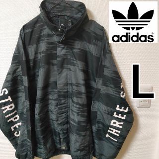 adidasオリジナルス 迷彩 ブルゾン ナイロンジャケット