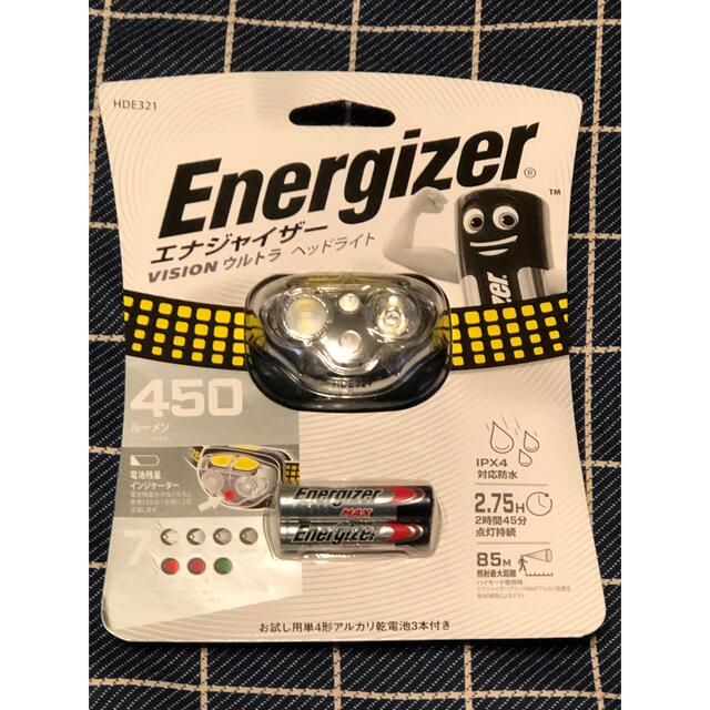 Energizer(エナジャイザー)のエナジャイザー 450ルーメン ヘッドライト 検索用 ゼクサス ジェントス スポーツ/アウトドアのアウトドア(ライト/ランタン)の商品写真