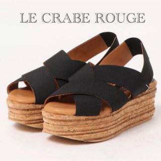 エストネーション(ESTNATION)の🌷LE CRABE ROUGE ウェッジソールサンダル🌷(サンダル)