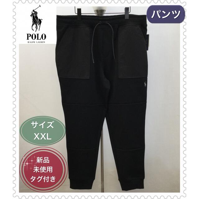 POLO RALPH LAUREN(ポロラルフローレン)の【新品未使用タグ付き】POLO RALPH LAUREN◆パンツ◆XXL メンズのパンツ(その他)の商品写真