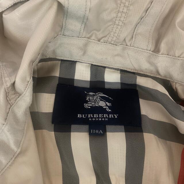 BURBERRY(バーバリー)のバーバリー 薄手 アウター キッズ/ベビー/マタニティのキッズ服男の子用(90cm~)(ジャケット/上着)の商品写真