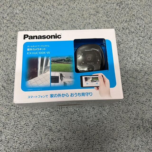 KX-HJC100K-W 屋外カメラキット 総合ランキング1位受賞 4500円引き