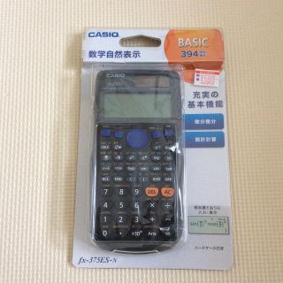 カシオ(CASIO)のCASIO 関数電卓 FX-375ES(その他)