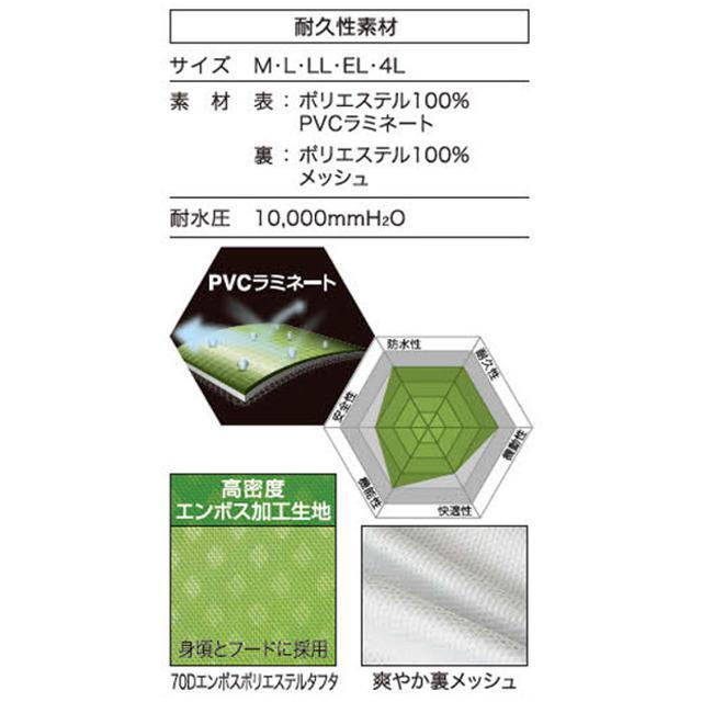 NTツール コレット FDC-06012AA 9ケセット · comunicados.pizzaprime