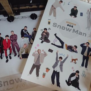 Snow Man D.D.初回盤+会員証ケース等6点セット